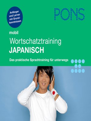 cover image of PONS mobil Wortschatztraining Japanisch